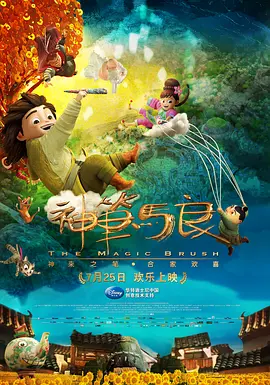 国产一区二区三区免费在线视频